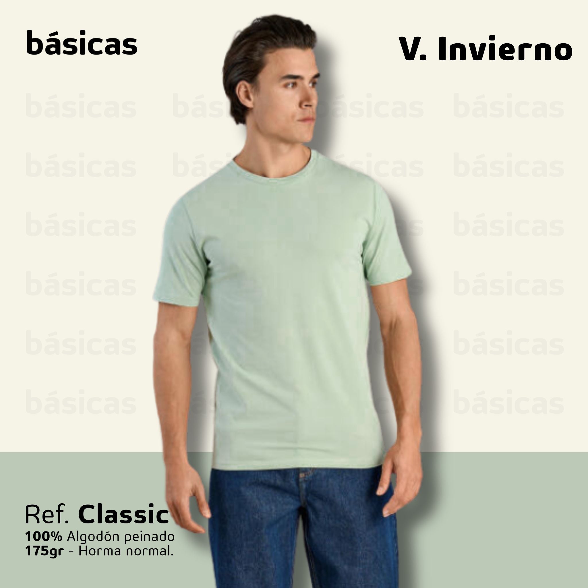 Básica Classic 🔥 En Liquidación | 👍 175gr | 100% Algodón