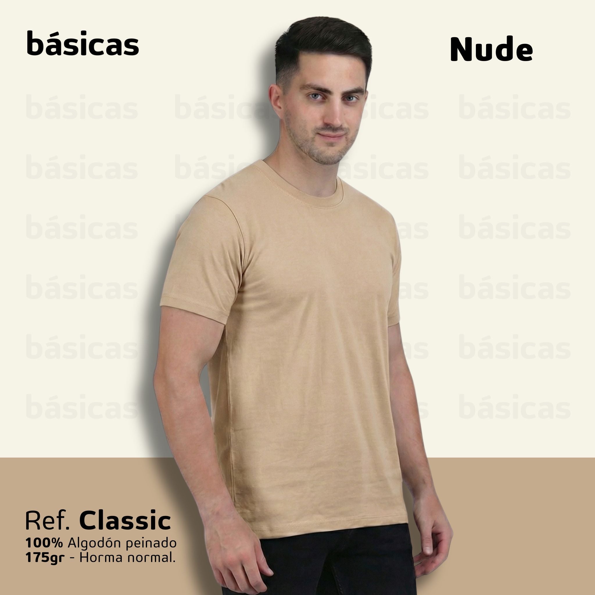 Básica Classic 🔥 En Liquidación | 👍 175gr | 100% Algodón