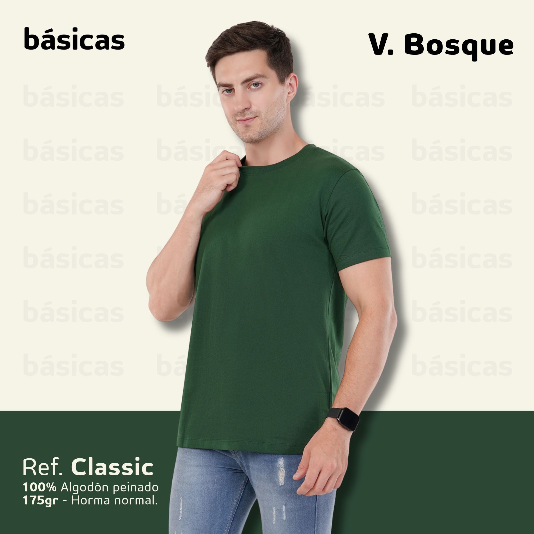 Básica Classic 🔥 En Liquidación | 👍 175gr | 100% Algodón