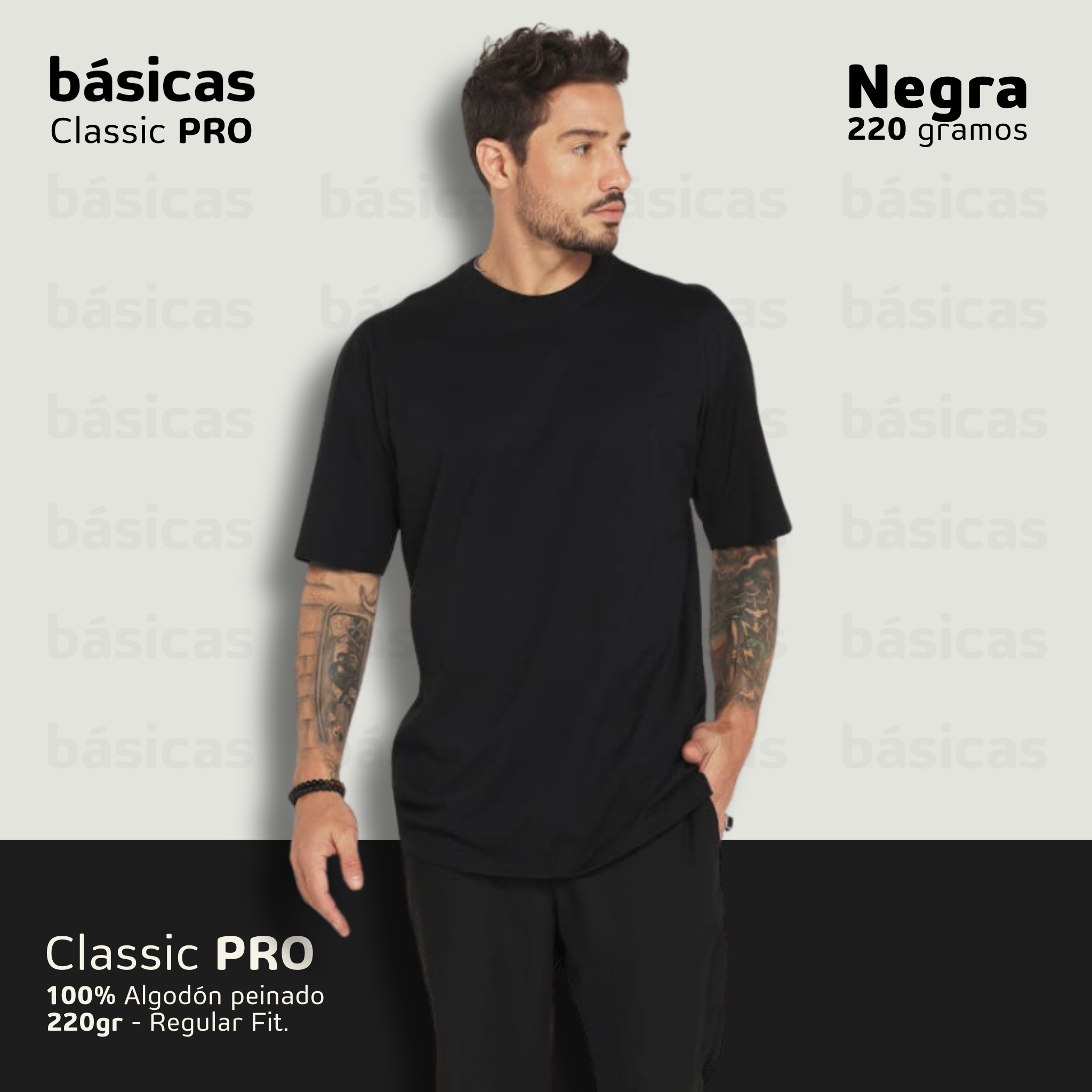 Básica Classic PRO | ⭐️ +220gr | 100% Algodón