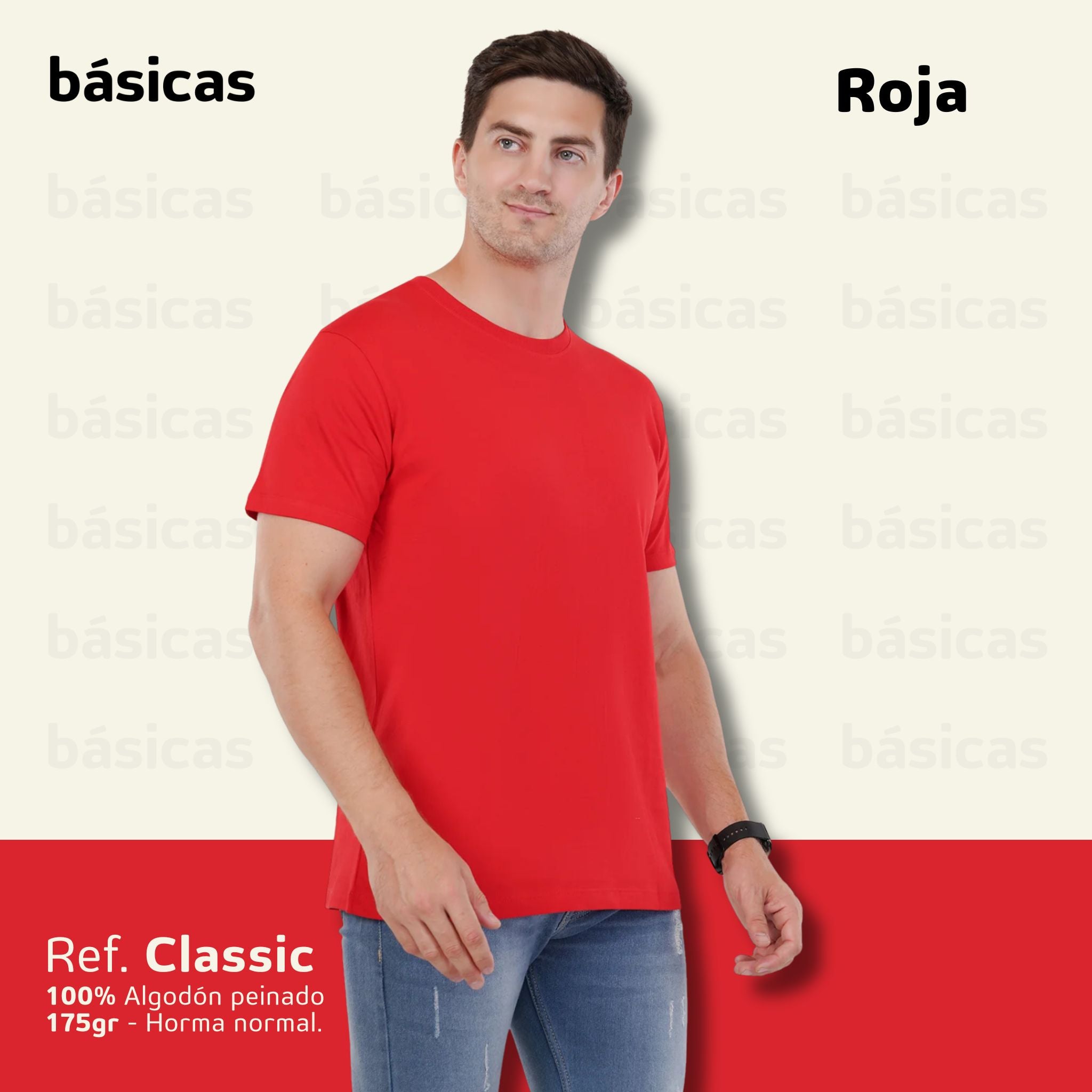 Básica Classic 🔥 En Liquidación | 👍 175gr | 100% Algodón